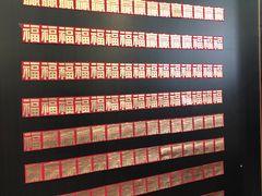 -徐记海鲜(陕西历史博物馆|明德门店)