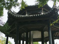 -兰亭风景区