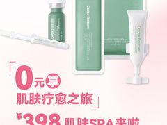 -万达广场(万州店)