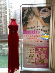 -唯美美甲美睫美肤中心