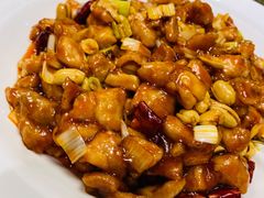 宫保鸡丁-峨嵋酒家总店(车公庄店)