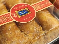 肉松卷-宫廷糕点铺(双林中横路店)