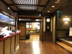 -蟹道乐(網元別館店)