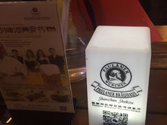 -Paulaner·德国帕拉娜自酿啤酒餐厅(海上世界店)