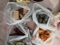 -戴记糖坊(西马路店)