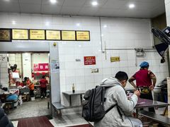 -易记皮肚面(明瓦廊店)
