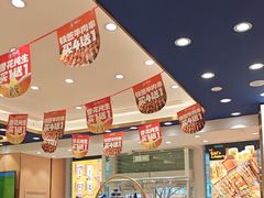 -西部马华清真兰州牛肉面·烧烤夜市(三里河店)