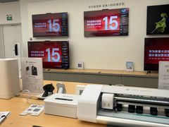 -华为授权体验店(近铁城市广场)