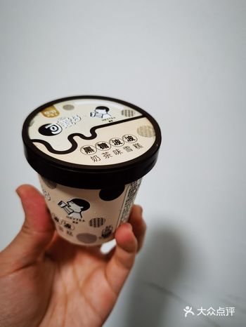 这两款冰淇淋是去年夏天的时候在密山吃的，懒癌晚期患者
