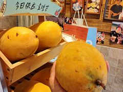 -椰椰大吉(侨港店)