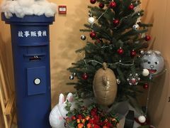 -杯欢制茶(三里屯店)