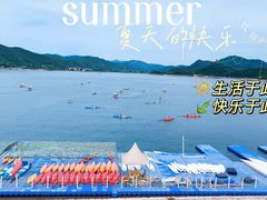 -北京金海湖景区