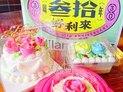 -好利来(SM空港店)