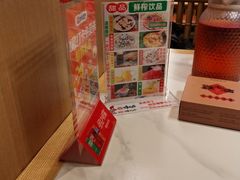 -将军府·鸡毛店(武侯祠店)