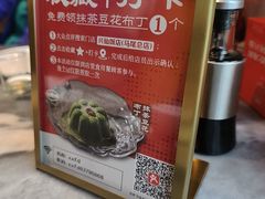 -兴仙饭店·闽味海鲜(马尾总店)