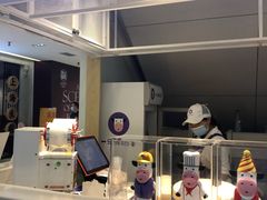 -一只酸奶牛(成都sm广场店)