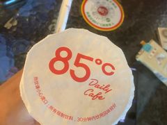 -85度C(深圳佳宁娜店)