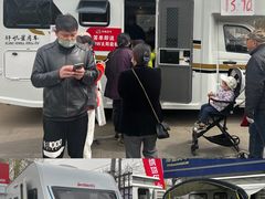 -北京房车博览中心