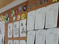 -多特儿童专注力·感统训练·学习力训练(曲江校区)