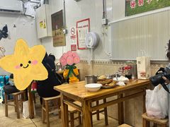 -增盛魁小吃店