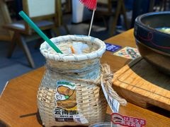 -芸南道·过桥米线(昆明老街旗舰店)