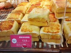 -味多美(上南路店)