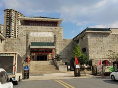 -岳阳市博物馆