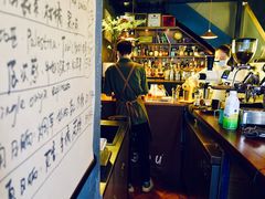 -BIJOU coffee&cocktail(龙岗万科广场店)