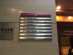 -宁波大剧院
