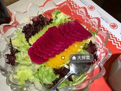 -大锅强·蒸海鲜青岛菜(城市阳台店)