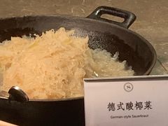 -长春净月潭喜来登酒店·盛宴标帜餐厅
