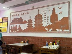 -东街钟楼肉粽(总店)