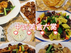 -惠宾楼老菜馆
