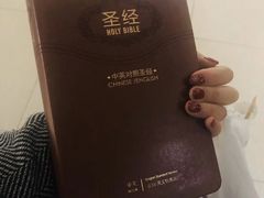 -海淀教堂教堂婚礼
