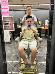 点击看大图 -藤野造型