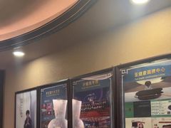 -升艾堂·经络·艾灸·气血(成山路店)