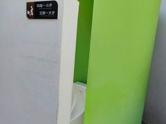 -坂田手造文化街