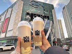 -凯德广场(学府店)