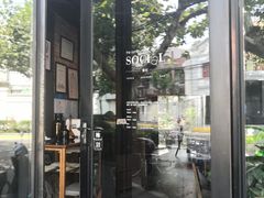 -Ocean's Table 欧舍