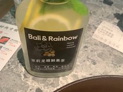 -芭莉与彩虹西餐厅(成都合生汇店)