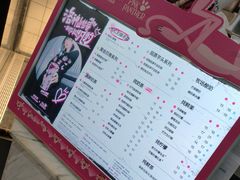 -茶百道(印象城店)