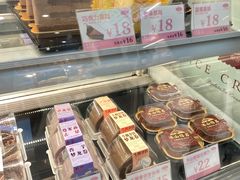 -法诗甜蛋糕店(皇姑大润发店)