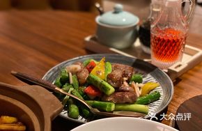Asparagus Wagyu