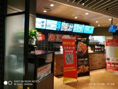-肯德基(新阳光店)