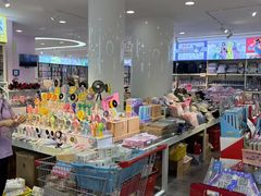 -鹏佳腾学生文创