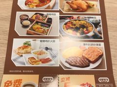 菜单-大家乐(广州宝岗店)