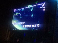-开乐迪KTV(石桥店)