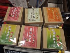 -华联发展销售中心(十月初五街店)