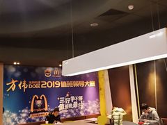 -麦当劳(西单明珠店)