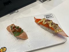 -元气寿司(益田假日广场店)
